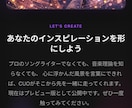 集客に繋がるLPを制作します 稼働中の実績URL即確認OK・スマホ完全対応 イメージ9