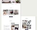 WordPressでWEBサイトを制作します 初めての方も◎シンプルで目を惹くデザインならお任せください。 イメージ2