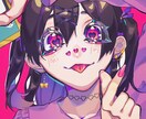目に止まるポップでかっこいいアイコン描きます 彩度の高い引き込まれるようなアイコンをお描きします！ イメージ6