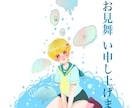 twitterなどのアイコンを作製します 貴方の好きな色、好きなイメージで作成いたします!! イメージ6