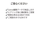 初心者向け｜Instagram投稿の制作をします 構成整理からデザインまで対応します イメージ6