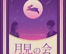 ポスターのデザインをします イラストを使ったポスターデザインも可能です イメージ3