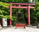 恋愛総合占い★本職の霊感占い師が霊視鑑定します ☆片思い☆復縁☆不倫☆複雑恋愛☆結婚の時期☆相性 イメージ7
