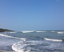 海が見たい方、固定カメラにして見せてあげます 海が自宅近くにないけど、海が見たいという方へのサービスです。 イメージ4