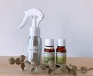 アロマの具体的な活用方法を教えますます アロマを生活に取り入れてみたい方必見！初心者様大歓迎 イメージ1