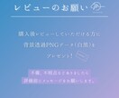 選べるスタイル☾1秒で虜にするロゴを作ります ★10月までの特別価格★AIデータ込★修正無制限★商用利用 イメージ7