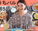 YouTubeの編集代行・サムネ作成いたします お気軽にご相談ください^^ 丁寧な編集をお届けします！ イメージ2