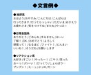 コスパ◎家族・ペット写真でLINEスタンプ作ります フレーム仕様で統一感あるシンプル仕上げ◎ イメージ3