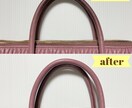ブランドバッグやお財布など革製品の修理をします 大切なバッグやお財布をもっと長く使うために。 イメージ6