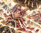 天手力雄命の「叶えるエネルギー」と言葉を送ります 受け取って、唱えるだけで「叶えるあなた」になりましょう！！ イメージ2
