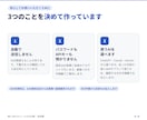 問い合わせメールをAIで自動分類・返信案作成します ChatGPT/Claude対応｜返信の下書きまで自動 イメージ6