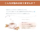 SNS・ブログの装飾に♪お花・小物等の挿絵描きます 優しくあたたかな世界観で、ファンが増えるアカウントに♪ イメージ2