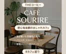 Instagram投稿を画像＋文章で作成します SNS投稿を画像＆キャプション付きで代行制作 イメージ2