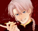 即日納品/キャラデザ込！アイコンを製作します 即日〜納品、価格固定の正方形のオリジナルイラストを製作！ イメージ1