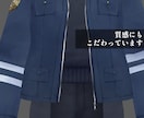 vroidであなただけのモデル作ります 頭のみ、衣装のみOK！MMD変換が得意です！ イメージ3