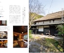 福岡の商業専門カメラマンが広告用写真を撮影します 1000件以上の撮影実績！飲食から商品、BtoBまで対応可！ イメージ8