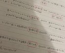 お手紙やメッセージカード、レポートの代筆致します 優しく丁寧な文字をお届けいたします✎*。 イメージ4