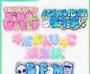 ロゴデザイン作成（お名前・同人・企画ロゴ）します お名前ロゴやチャンネルロゴ、企画ロゴ、同人誌タイトルなど イメージ5