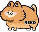 ドデカRUG作ります 可愛い犬猫のRUG作りませんか？ イメージ7