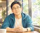 ちょっとよりみち。気軽な話し相手になります 悩みでも愚痴でも雑談でも。誰かと少し話したい、そんな時間に… イメージ1