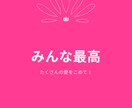 切り抜き動画毎日投稿作ります YouTube切り抜き動画1ヶ月間みっしりと毎日投稿します。 イメージ2