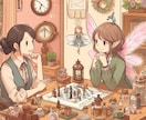 未来への作戦会議セッションします 予約枠以外もメッセージからご予約受付中！ イメージ1