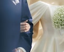 アプリでスピード婚したアラフォーが婚活相談乗ります /スピード婚までにしたこと教えます。年下男性との恋愛相談 イメージ4