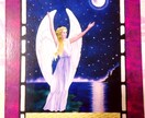 11/4牡牛座満月に豊かさと癒しを送ります ☆天使からの個別メッセージつきヒーリング イメージ1