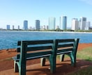 2018年恋予報　付き合う？別れる？おこたえします 2018年幸せな恋を願う方へ　優しさ溢れるメッセージのお届け イメージ1