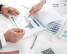 特許調査を行います 知財法務センターでの豊富な経験を元に特許調査を行います。 イメージ1