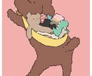 ワンちゃんのイラスト制作します 似顔絵も可！ご希望に沿いながら制作いたします。 イメージ2