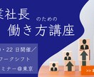 バナーで集客率UP?!　バナー作成いたします 人の目を引く、クリックしたくなるようなデザインでバナーを作成 イメージ1