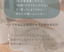 レシピ迷子卒業！献立・段取りで悩まない台所作ります 味方がいる安心感を。一人で抱えない『迷わない台所』を作ります イメージ3
