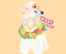 うちの子(ペット)をイラストにします ペットの名前・性格・飼い主さんのイメージから作成 イメージ3