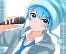 商用利用可能なイラストを制作致します 先着5名モニター価格2500円／商用利用可能 イメージ3