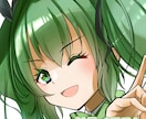 商用利用可！アイコンサイズのイラスト制作します 条件により最安1000円から顔アイコンイラストを描きます！ イメージ4