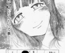 漫画、制作いたします 分かりやすい、思わず見入る漫画制作を代行させていただきます！ イメージ2