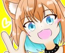 SNS用アイコン・ヘッダー描きます 絵柄(使うペンの違い)は3種類選べますFAの委託も受け付け中 イメージ4