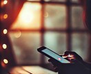 大手出身の占い師、あなたの不安に寄り添います 連絡が途絶えたお相手の気持ち、これからの未来をお伝えします。 イメージ2