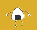 アイコン、イラストお描き致します 可愛い絵でSNSを彩りたい方へ イメージ2
