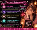 短時間や暇電も歓迎❤︎ ご来店お待ちしてます ＼今夜もゆるりと営業中／少しお話していきませんか？ イメージ3