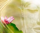 身体の不調のメッセージから幸せを導きます あなたの本質は愛、調和、癒し、喜びです☆愛☆のカウンセリング イメージ1