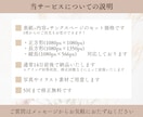 3名限定価格！競合に埋もれないテンプレ制作します すぐに使える3枚セット◎あなただけの世界観をサポートします！ イメージ5