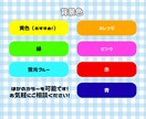 2枚500円♡24H以内♡ペンサボード作ります テンプレから簡単！思い出が作れるペンサボード作ります！ イメージ5