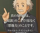 AI時代の「思想教育」プログラムを提供します ― 自己変革と社会貢献のための思想教育トレーニング ― イメージ1