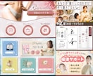 埋もれてるサービスを宣伝するサムネイルに変えます 【事業主の方】内容を整理して、魅力が伝わるサムネをご提案！ イメージ8