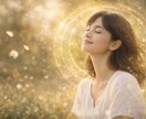 仕事がしんどくて行きたくない！あなたのお話聴きます 職場の人間関係、もう無理かも…その気持ち丸ごと受けとめます イメージ2