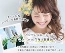 写真は100枚！写真枚数の多いムービーを制作します 音楽もご選曲が可能♪NETFLIX風のプロフィールムービー イメージ1