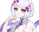 キラキラ可愛いイラスト描きます 動画サムネ・アイコン・立ち絵など用途に合わせて柔軟に対応◎ イメージ2