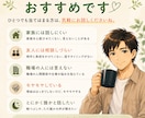 あなたの気持ち、丁寧に受け止めます 話すだけで、心が少し軽くなる場所 イメージ6